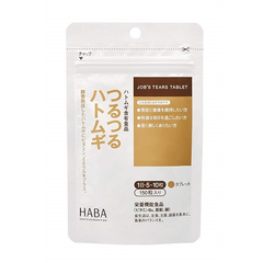 【日亚自营】HABA *浓缩薏仁片 150粒