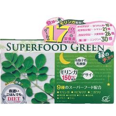 【日亚自营】新谷酵素 superfood green 绿色限定版 30日量