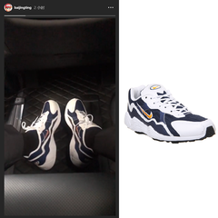 【白敬亭同款】Nike Zoom Alpha 复古跑鞋