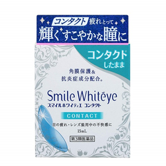 【日亚自营】狮王 Smile whiteye 隐形眼镜两用 滴眼润眼液 15ml