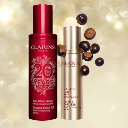 Clarins 娇韵诗V脸精华纤颜紧致精华露 提拉紧致 50ml