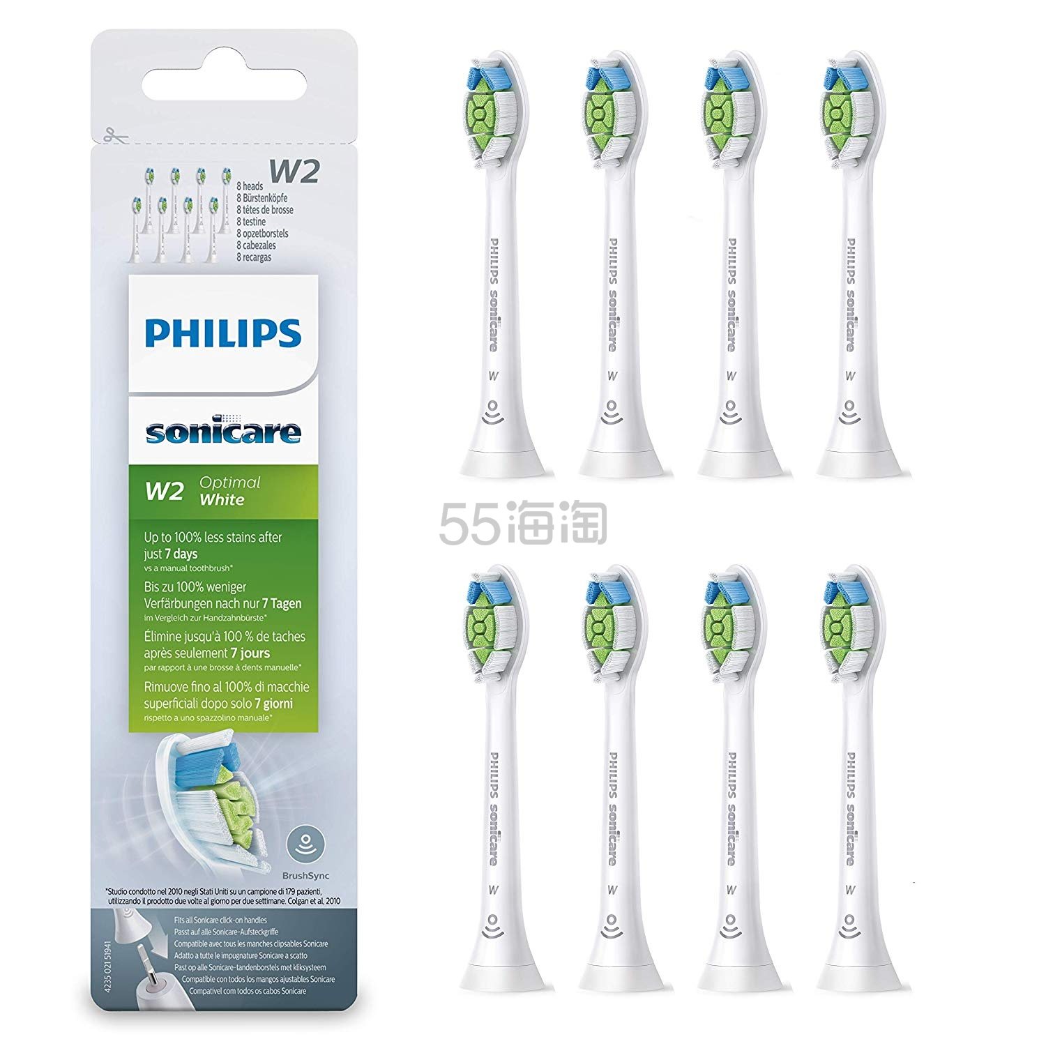 双11限时*7%！【中亚Prime会员】Philips Sonicare 飞利浦 HX6068/12 电动牙刷钻石*替换刷头 8个装
