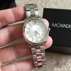 Movado 摩凡陀 Movado LX 系列 女士时装腕表 0606618