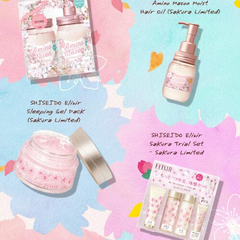 iMomoko：精选樱花限定系列 美妆护肤、洗护日用品 包括 FANCL、ELIXIR 等