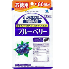 【日亚自营】KOBAYASHI 小林制* 蓝莓护眼颗粒 60粒