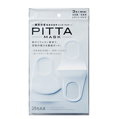 【日亚自营】【加购适用】PITTA MASK 水洗口罩 白色 3枚