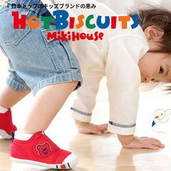 好价！mikihouse hot biscuits 日本经典二段宝宝学步鞋