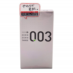 补货！【日亚自营】okamoto 冈本 003天然橡胶避孕套 12个