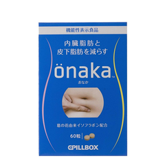 Onaka 小腹减脂纤维膳食营养素 60粒