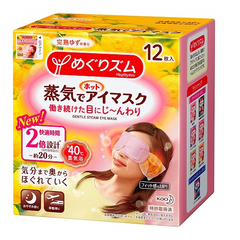 【日亚自营】KAO 花王 新版蒸汽眼罩 12枚