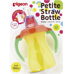 【日亚自营】【加购适用】Pigeon 贝亲 带手柄宝宝喝水杯 150ml 3色