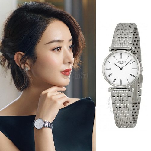 【55专享】赵丽颖同款！Longines 浪琴 嘉岚系列 银色圆盘女士气质腕表 L4.209.4.11.6