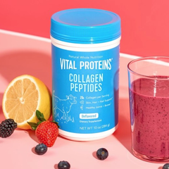 Vital Proteins：全场胶原蛋白*美容产品