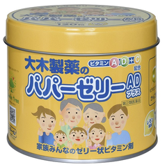 【日亚自营】大木制* 婴幼儿5种复合维生素软糖 120粒 柠檬味