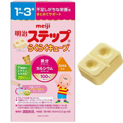 【日亚自营】【加购适用】Meiji 明治 2段固体便携装奶块 1-3岁 22.4g*5袋