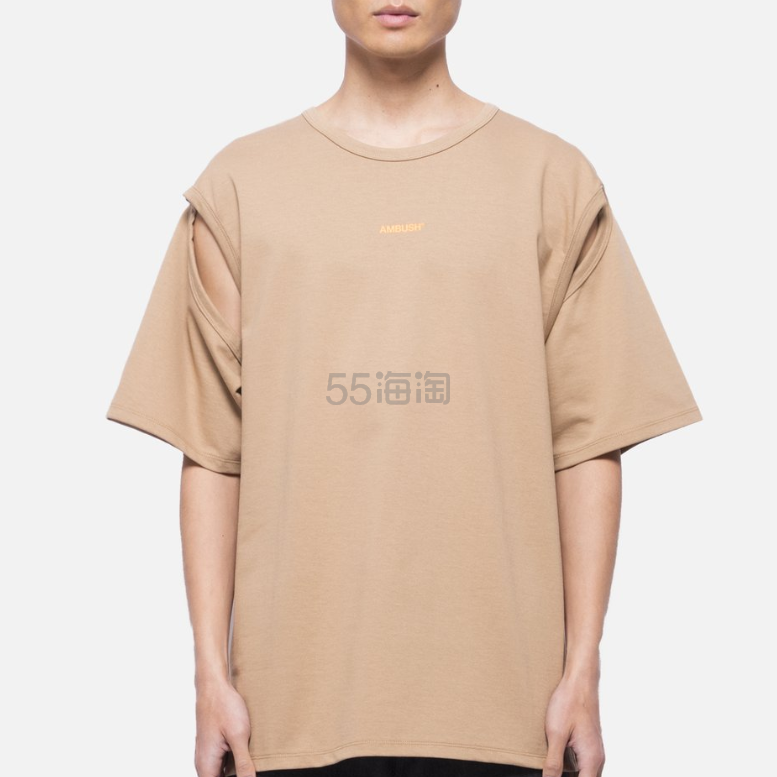 Ambush 裁剪棕色短袖