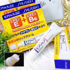 【到手每支60元！】shiseido 资生堂 MOILIP *用修复润唇膏 8g*2