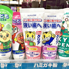 日本亚马逊：精选儿童用牙膏、牙贴、洁牙啫喱