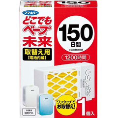 【日亚自营】 VAPE 未来 电子驱蚊器150日替换装