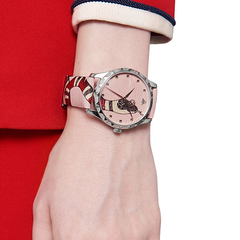 Gucci 古驰 Le Marche Des Merveilles 系列 粉色蛇纹时装腕表 YA1264083