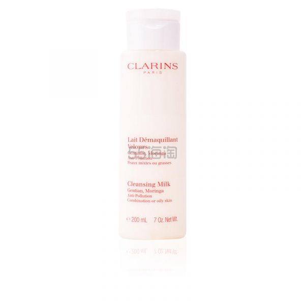 【凑单品】CLARINS 娇韵诗 均衡洁面乳 白吸盘 200ml