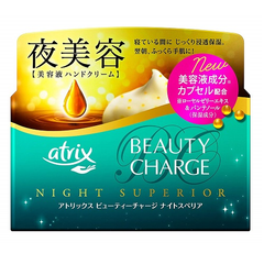 【日亚自营】花王 atrix beauty charge 夜用美容保湿护手霜 98g