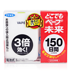 VAPE 日本未来带电池式驱蚊器 婴儿童可用 150晚*5件