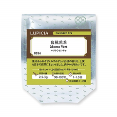 补货！【日亚自营】Lupicia 绿碧茶园 白桃煎茶 50g