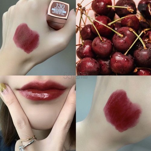 【第2件半价】车厘子色~Maybelline 美宝莲 纵情耀系列 绝色持久唇膏 #130 Spicy Sangria