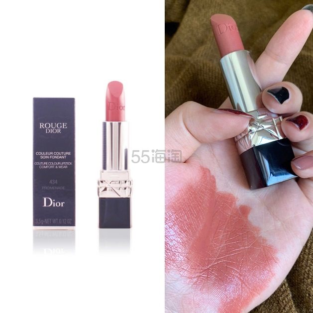 【8折+在减5.2欧】免邮中国！DIOR 迪奥 烈艳蓝金唇膏 #434 promenade 3.5g