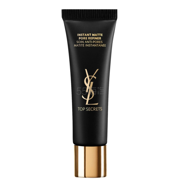 YSL 圣罗兰黑丝缎妆前乳 15ml
