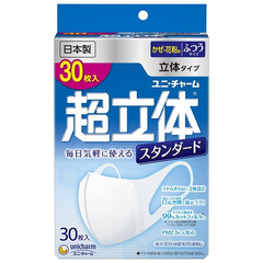 【日亚自营】【加购适用】Unicharm 尤妮佳 超立体口罩 防花粉防雾霾 中号 30枚