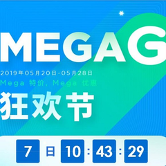 Gmarket：MEGA 狂欢节开启