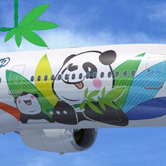 携程国际：精选 四川航空 成都往返中国香港、中国香港往返布拉格、苏黎世、哥本哈根等地机票
