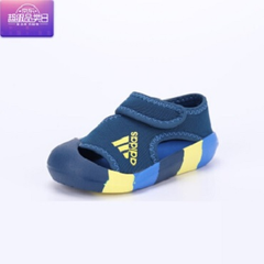 【满减80元】19年新款！Adidas 阿迪达斯 男女婴童凉鞋