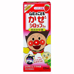 【日亚自营】池田模范堂 面包超人 儿童感冒糖浆*水 120ml 草莓口味