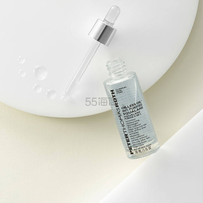 【补货】2.8折！Peter Thomas Roth 彼得罗夫 PTR 100%角鲨烷*精华油 30ml