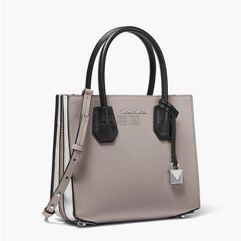 Michael Kors Mercer 拼色锁头风琴包 小号