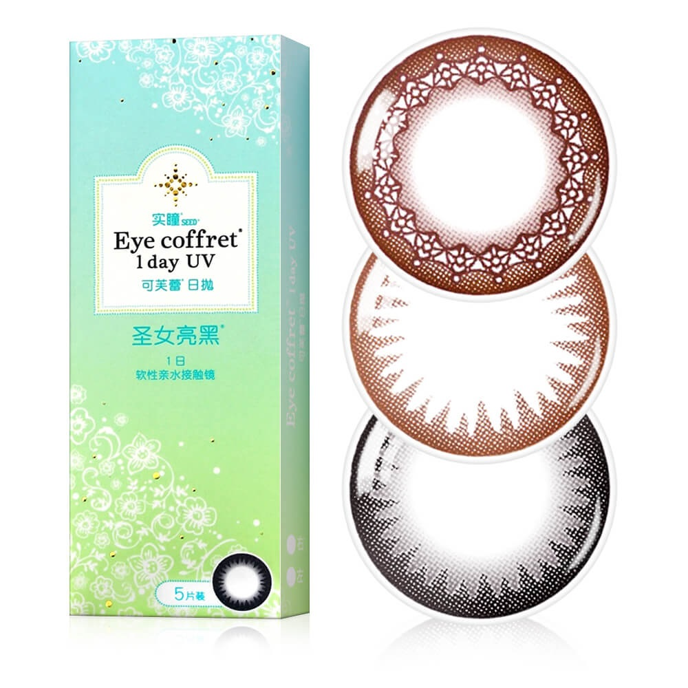 新低价！【55专享】SEED 实瞳 可芙蕾日抛美瞳 5片*6盒