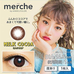 【无门槛免邮中国】merche by ANGELCOLOR 月抛美瞳 14.5mm 可可棕 1片