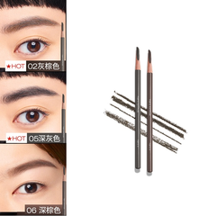 一支118.75元！Shu Uemura 植村秀 H9 经典砍刀眉笔 4g*2件