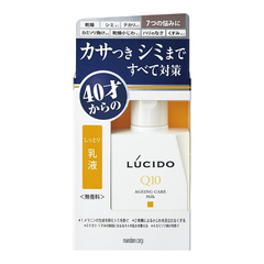 【日亚自营】【加购适用】曼丹 LUCIDO 男士保湿护理乳液 100ml