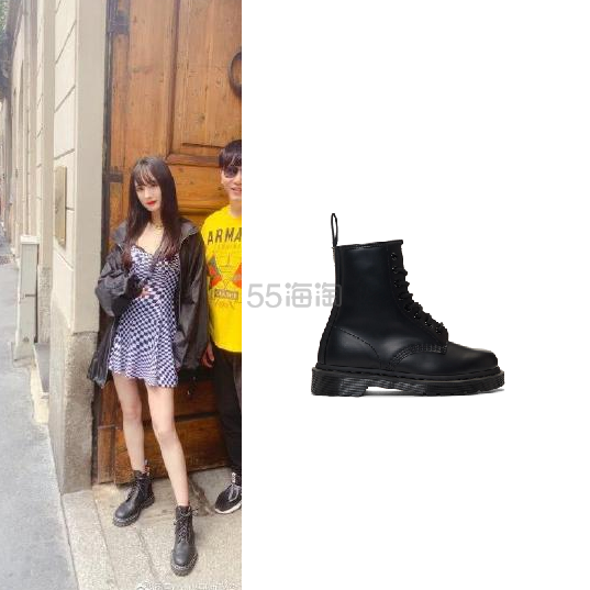 【杨幂同款】Dr. Martens Black 1460马丁靴