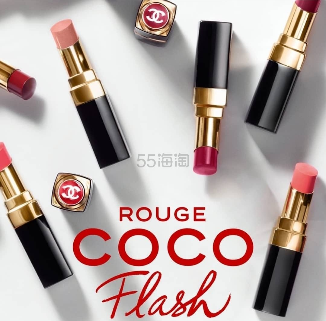 【水光唇】Chanel 香奈儿 2019新品 rouge coco flash 炫光唇膏