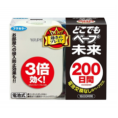 【日亚自营】VAPE 未来 电子驱蚊器200日套装 主体+替换装