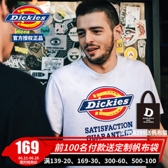 【返利10.8%】Dickies 帝客 全棉短袖圆领logo印花T恤