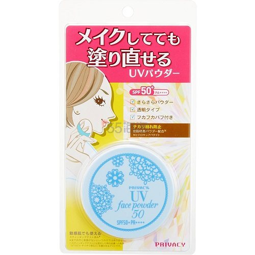 【日亚自营】黑龙堂 Privacy 隐形毛孔控油*蜜粉饼 SPF50 3.5g