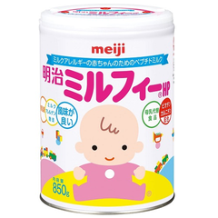 【日亚自营】meiji 明治 低敏HP深度水解蛋白无乳糖婴儿奶粉 850g