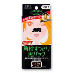 【日亚自营】【橙盒计划】Kose 高丝 softymo 祛黑头鼻贴 10枚