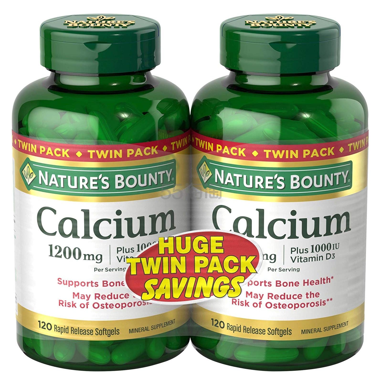 中亚prime会员naturesbounty自然之宝calcium维生素d3钙片1200mg120粒